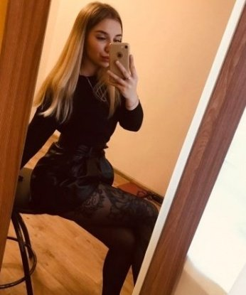 Жанна